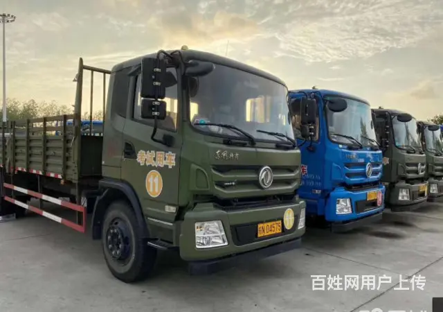 巢湖含山学b2的驾校地址b2驾照可以开什么车 - 图片 10