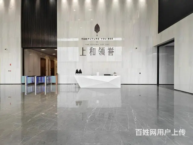 3.9米层高 清水 天府新区 整层可分售 有国央企 视野好 - 图片 9