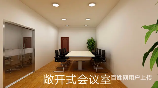 轻质砖隔断，护墙板，环氧地坪 - 图片 7