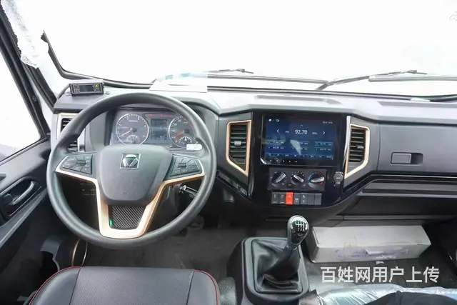舟山徐工汉驰 （北极星）4.2米冷藏车 - 图片 5