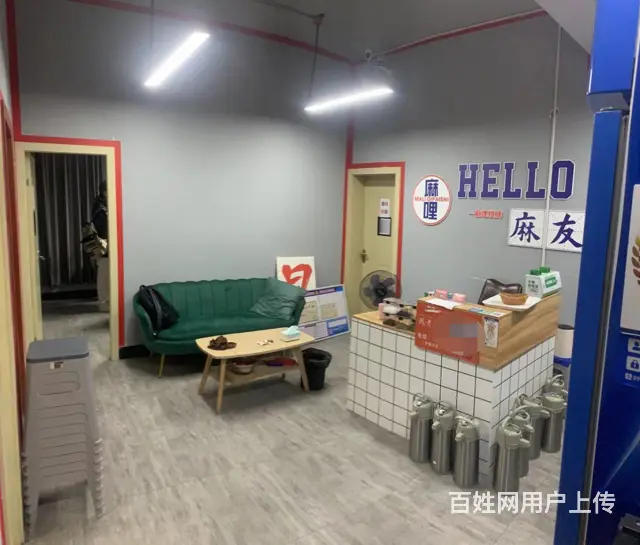 （易转介绍）婺城浙师大北门热闹地段全新装修棋牌室转让 - 图片 2