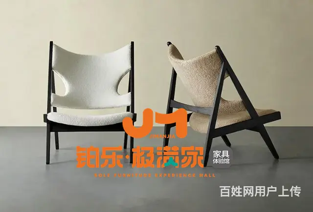 长沙铂乐家具宝藏店，三款高颜值氛围感的家居单品 - 图片 1