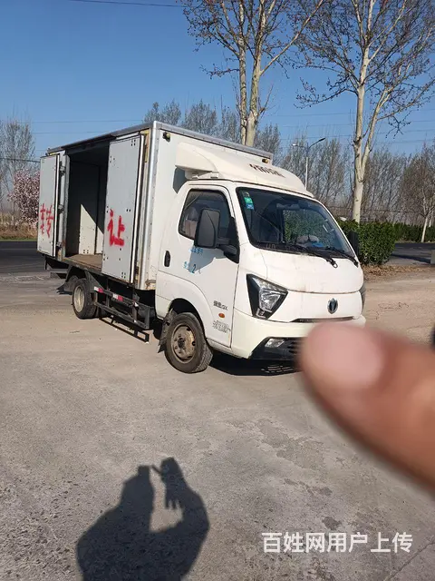 五征缔图3.6米 厢式货车 国5 - 图片 1