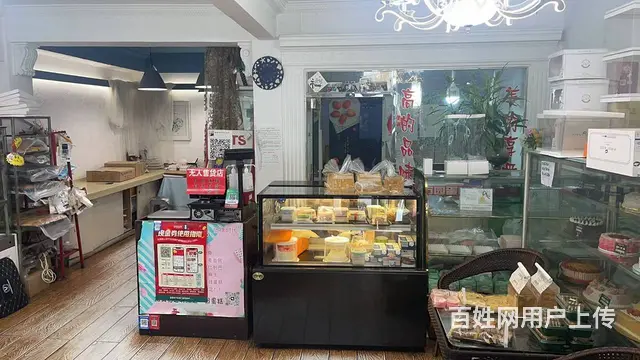 【搞定了！】蛋糕店20年老店出租，全套设备免费用,合适，可转 - 图片 7