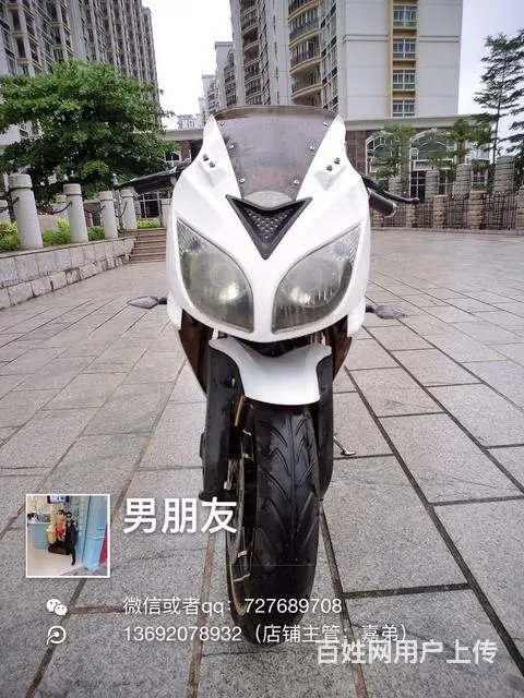 正牌证北极光，机头超级好，价格合理，可以分期付款 - 图片 3