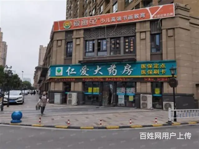 路劲城广电路单价7500商铺特价一条街 供应商回款降价急售 - 图片 9
