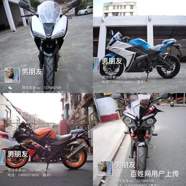 二手车全新车大量现货，旧车换车，最低优惠，新感觉， - 图片 8