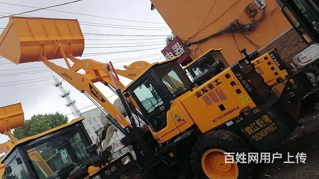 嫩江县金龙铲车 - 图片 1