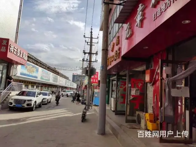 pzj转让南门口车站进站口砂锅饺子小吃店 - 图片 5