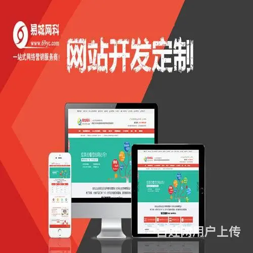青山区快手短视频推广代运营什么公司效果比较好 - 图片 5