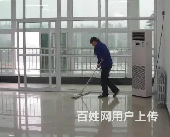 盐城*：专业提供保姆月嫂、钟点工、家政保洁等 - 图片 9