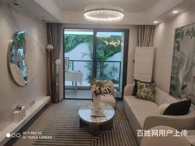 花语景岸,太仓南郊老城交汇处 南洋广场1.4公里 - 图片 1