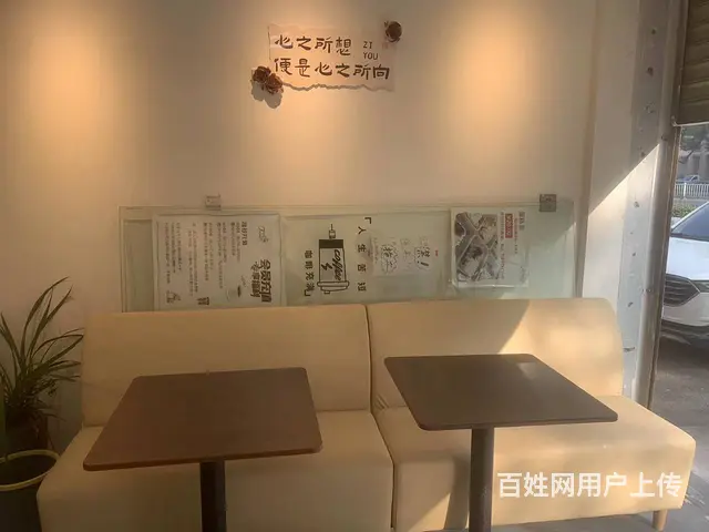 （易转介绍）婺城新装修临街蛋糕咖啡店急转 - 图片 7
