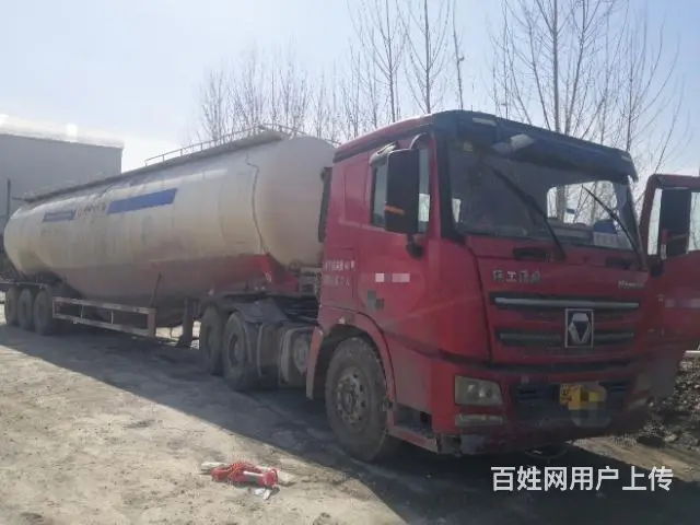 转让徐工汉风 - 图片 4