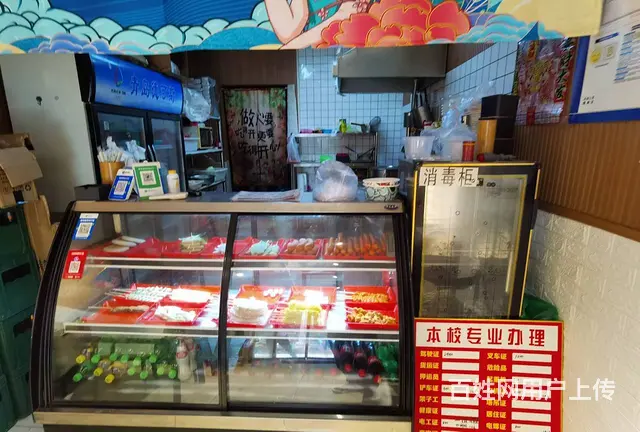 吉力湖街旺地麻辣拌炸串小吃店出兑保赚： - 图片 3