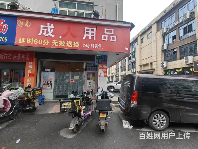【搞定了！】房东直租！义乌下西陶新村2间门面的店铺出租！适合 - 图片 6