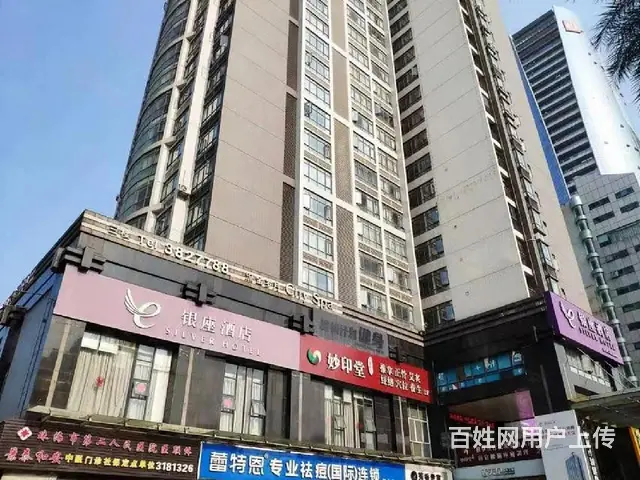吉大 诚丰银座  精装公寓1房 拎包入住 - 图片 11