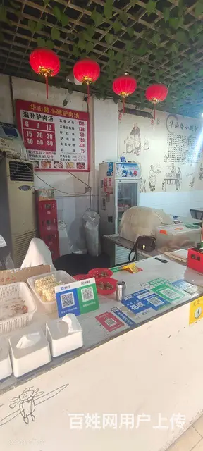 魏紫路营业中汤馆旺铺整体低价转让。 - 图片 1