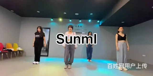共青城哪有成人舞蹈学校 - 图片 1