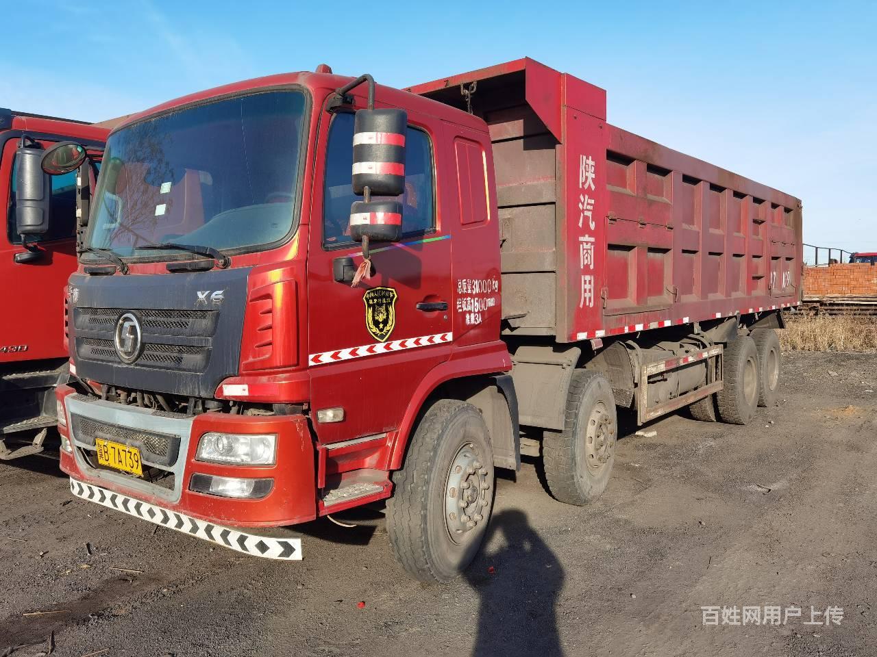 【图】- 19年国五排放轻型宣德前四后八车皮13吨急售 - 枣庄市中货车