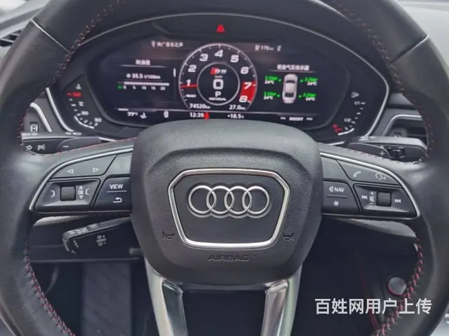 奥迪A5 2017款 A5 Sportback 2.0TFS - 图片 3