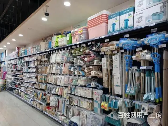 （旺铺居）6年超市每天营业额5万以上可查账 - 图片 8