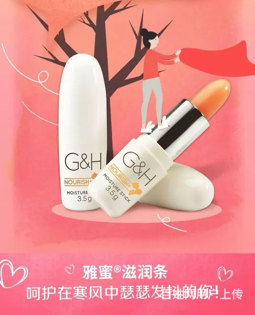 昆明安利专卖店地址，昆明安利专卖店送货电话 - 图片 3