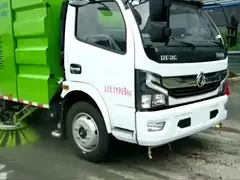 国六单桥洗扫车现车有吗，东风福瑞卡洗扫车价格