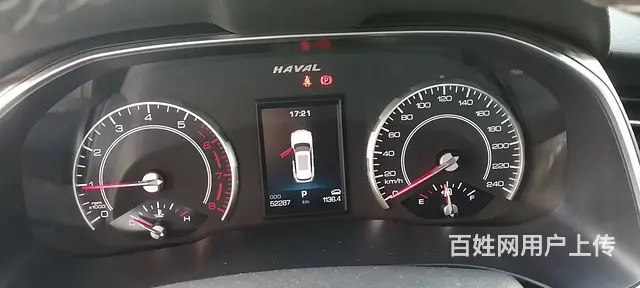 哈弗 哈弗H6 2018款 2.0T 双离合 豪华型蓝标 - 图片 5