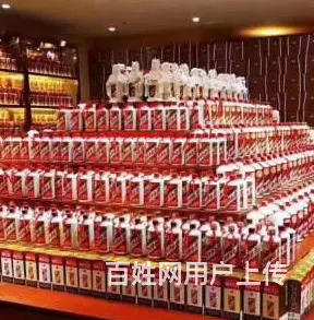 揭阳30年茅台空酒瓶回收豪宅积压酒瓶处理首选 - 图片 2