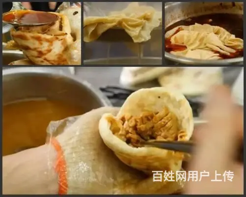 灌汤烧饼做法和配方-灌汤烧饼培训总店在哪里 - 图片 1