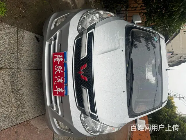 2018年末精品高配五菱荣光V - 图片 1
