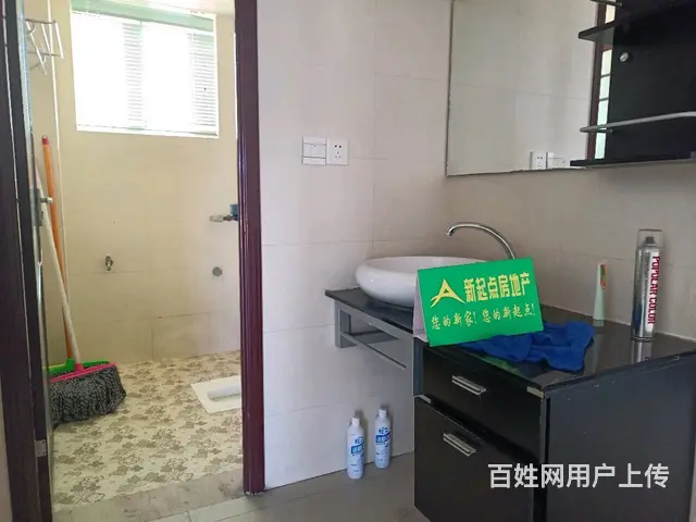 学府广场 中装大四室双卫 开间大 采光好 户型方正 - 图片 12