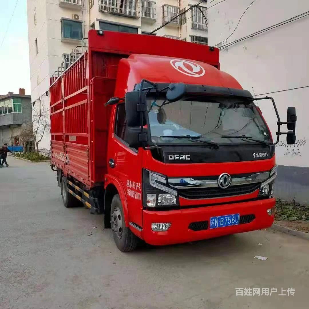 2020年东风凯普特4.2米高栏急卖 原版车况