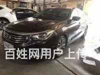 一手抵押车源加微信131-8899-4444 - 图片 6