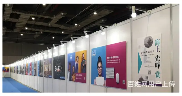湖口礼仪接待展会庆典策划九江展会布置乔迁庆典等 - 图片 7