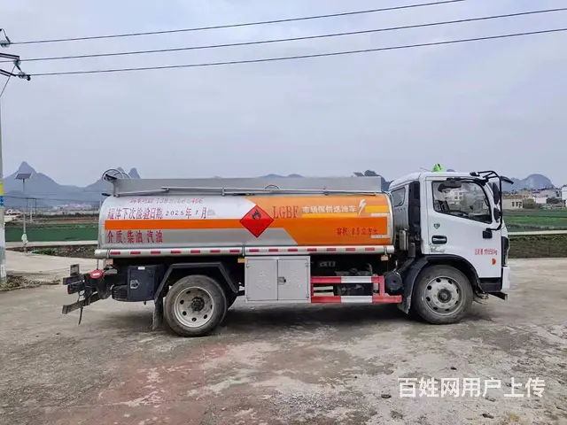 国六东风福瑞卡八吨油罐车 手续齐全 低价出售 - 图片 7