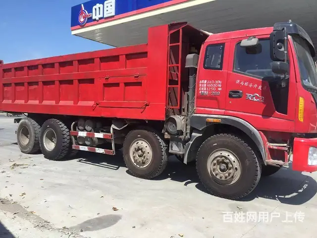 低价出售多台前四后八自卸车 - 图片 5