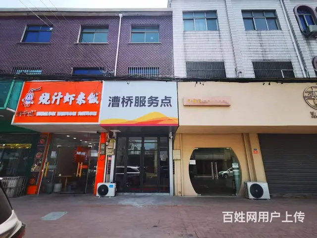 搜铺常州武进漕桥经营中加盟品牌简餐转让 - 图片 1