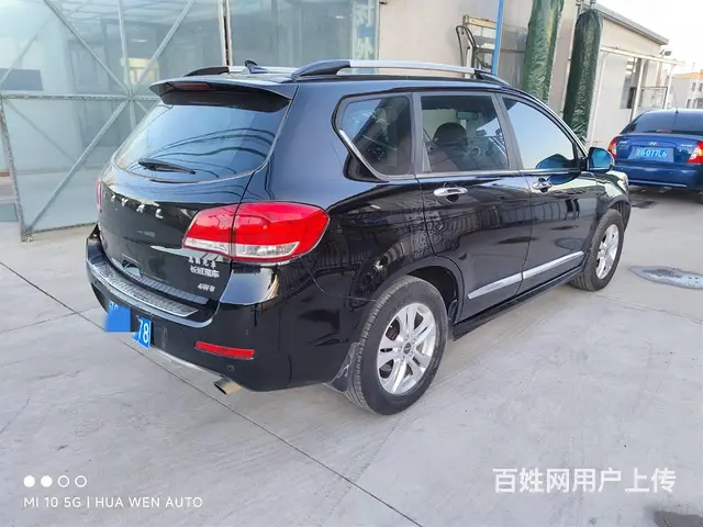 哈弗H6 2015款 1.5T 手动 升级版四驱精英型 - 图片 4
