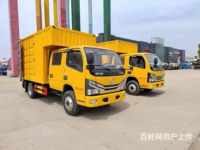 中国重汽豪沃国六大流量抢险车检修车工具车厂家直销 - 图片 8