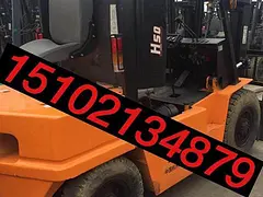 二手合力叉车杭州叉车1.5吨2吨3吨3.5吨电动叉