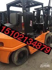 二手合力叉车杭州叉车1.5吨2吨3吨3.5吨电动叉
