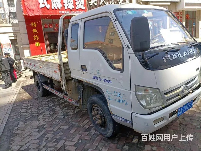 福田 其他 平板车 国3 - 图片 5