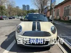MINI Coupe(进口) 2012款 Cooper Co - 图片 1