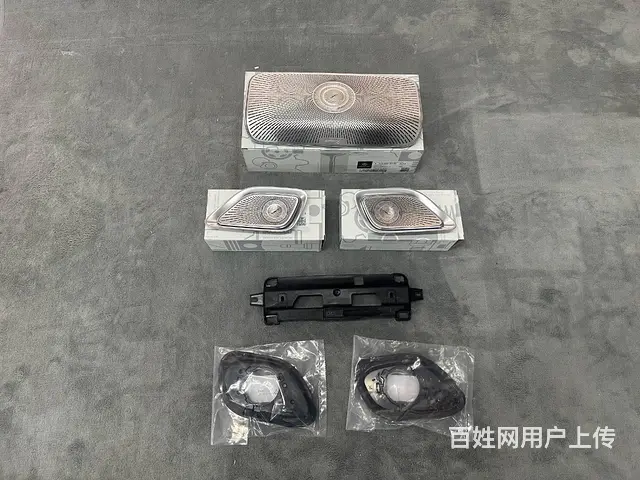 迈巴赫S480改装主动式氛围灯，旋转高音和顶棚柏林 - 图片 2