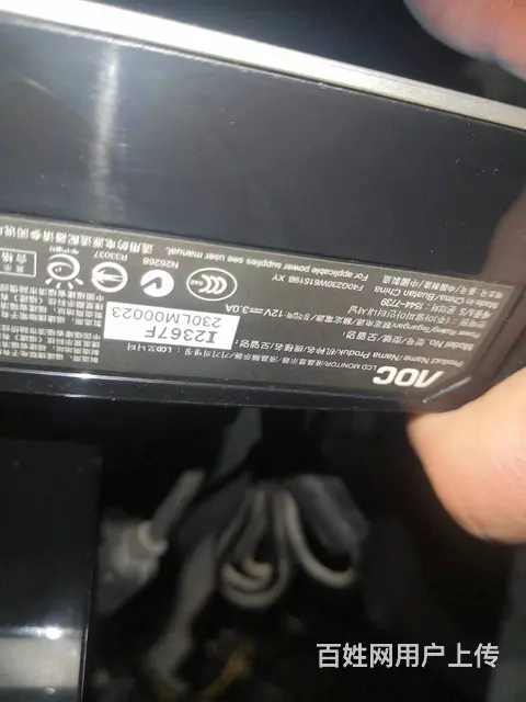 家用二台完美全好24寸高清IPS无边框电脑液晶显示 - 图片 6