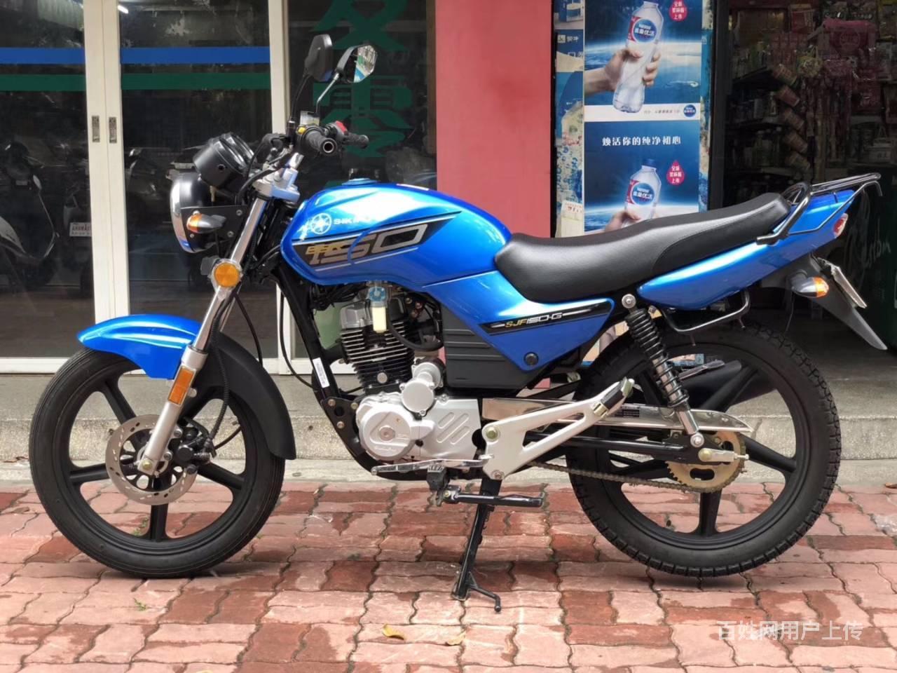 新到sjf150-g合资街跑 高配置电喷系统 合格