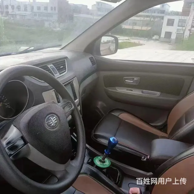 一汽 森雅S80 2015款 1.5 手动 都市版7座 - 图片 7
