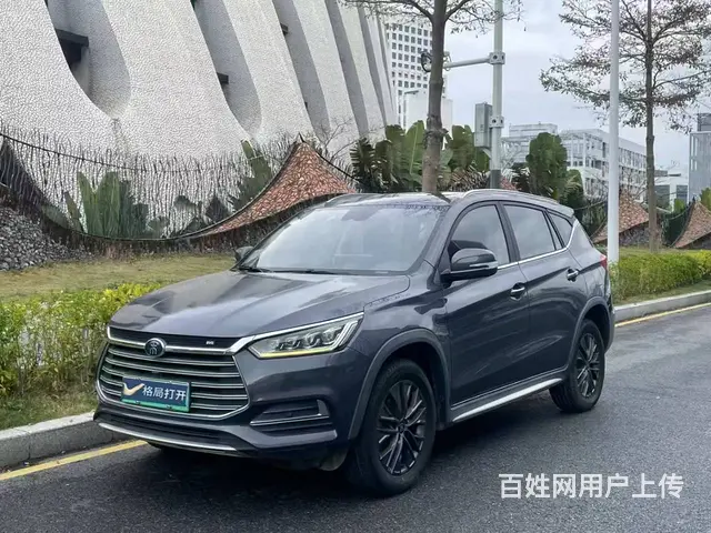 汇典抵押车平台-2019年2月比亚迪宋DM - 图片 3
